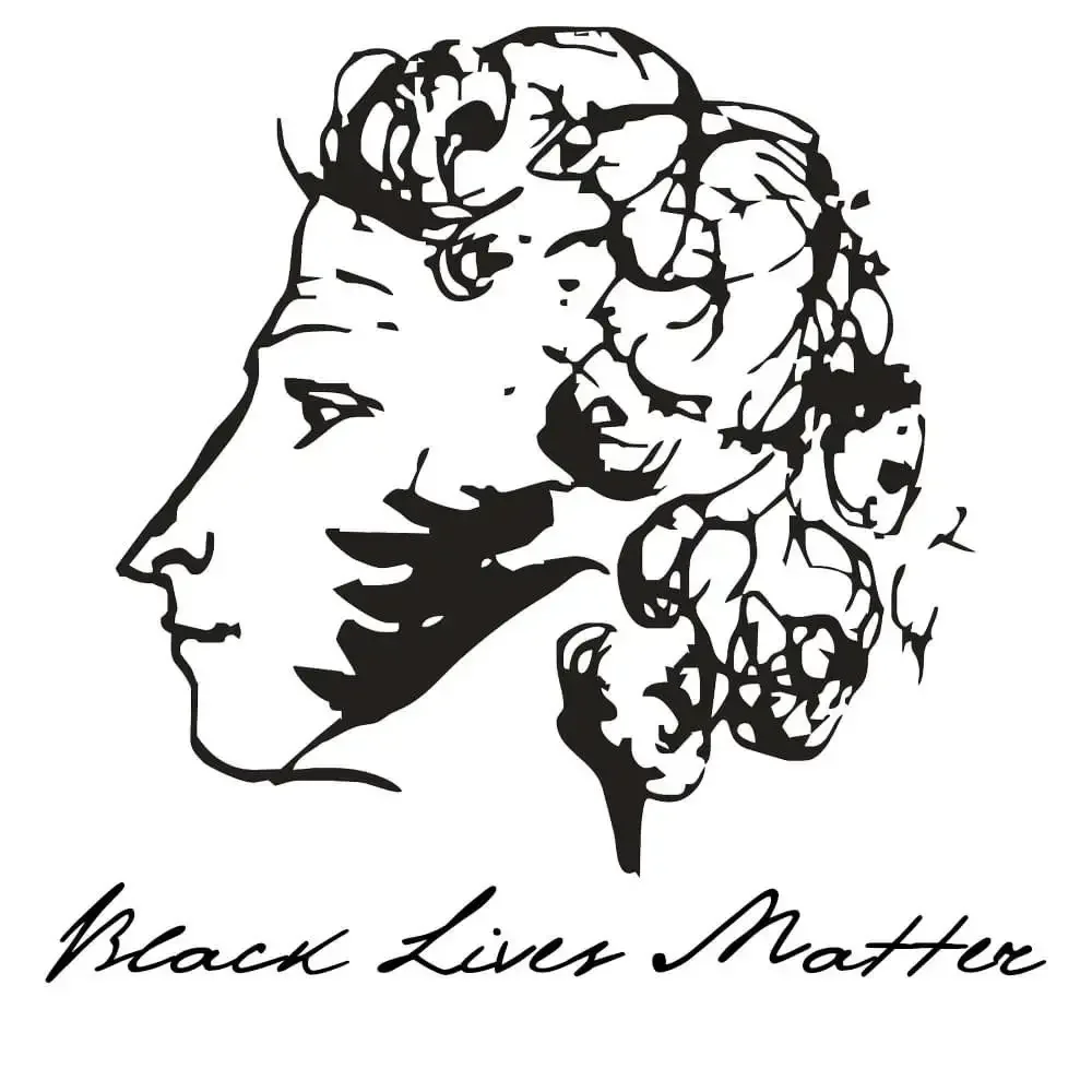 Пушкин в Петербурге портрет