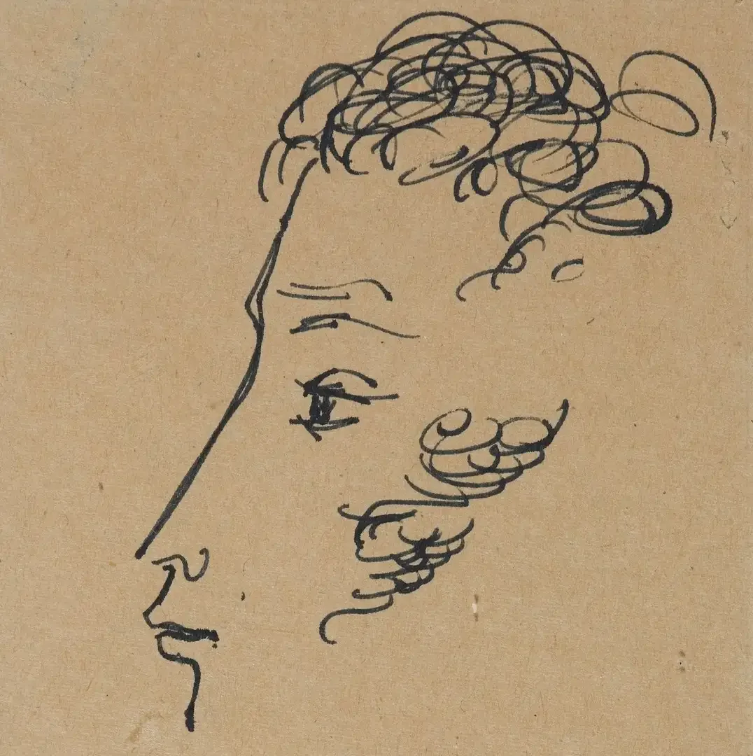 Пушкиниана Нади Рушевой