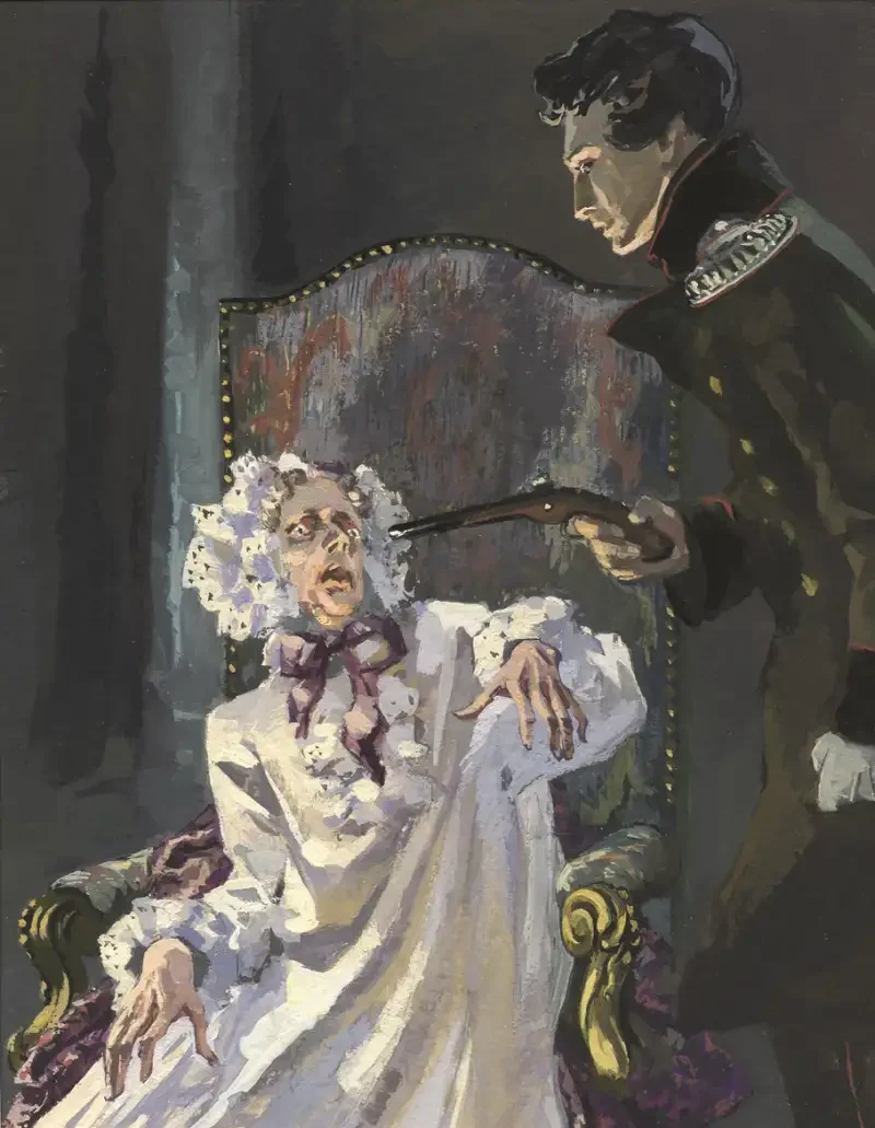 А.С. Пушкин "Пиковая дама"