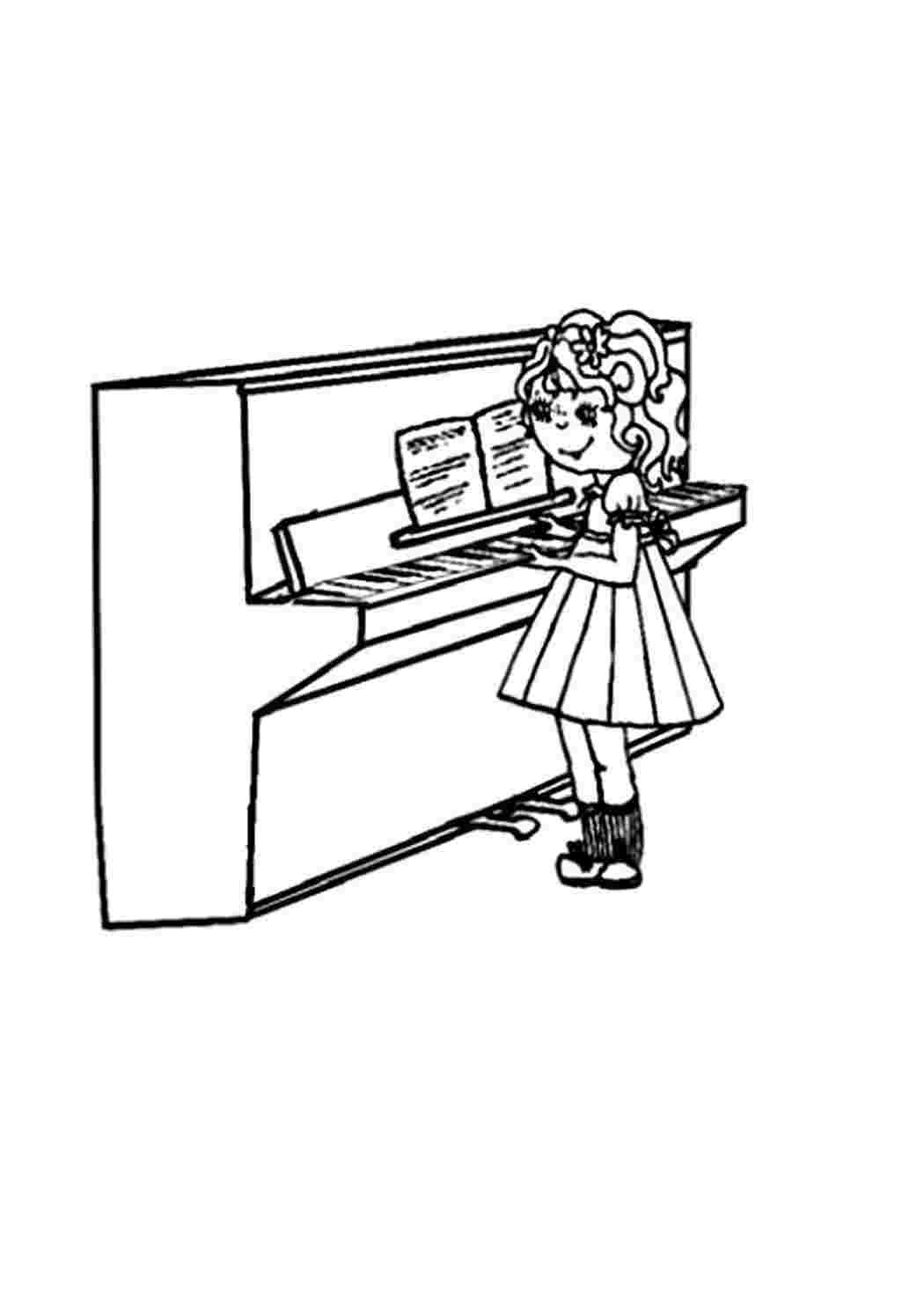 Раскраска девочка за пианино