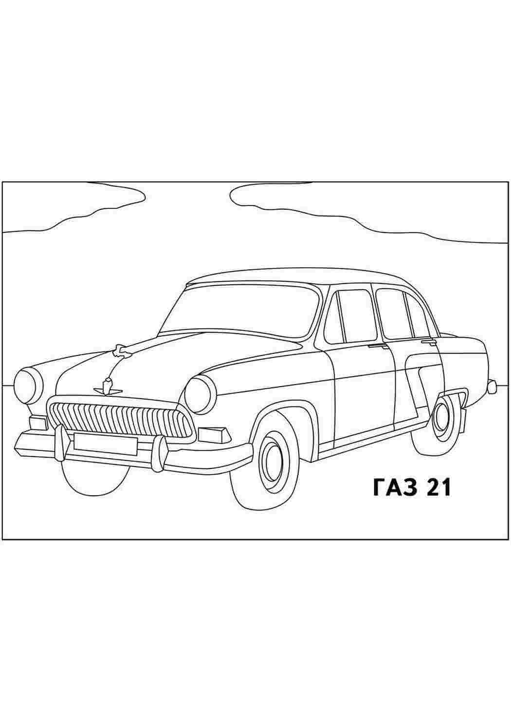 ГАЗ м21и милиция СССР