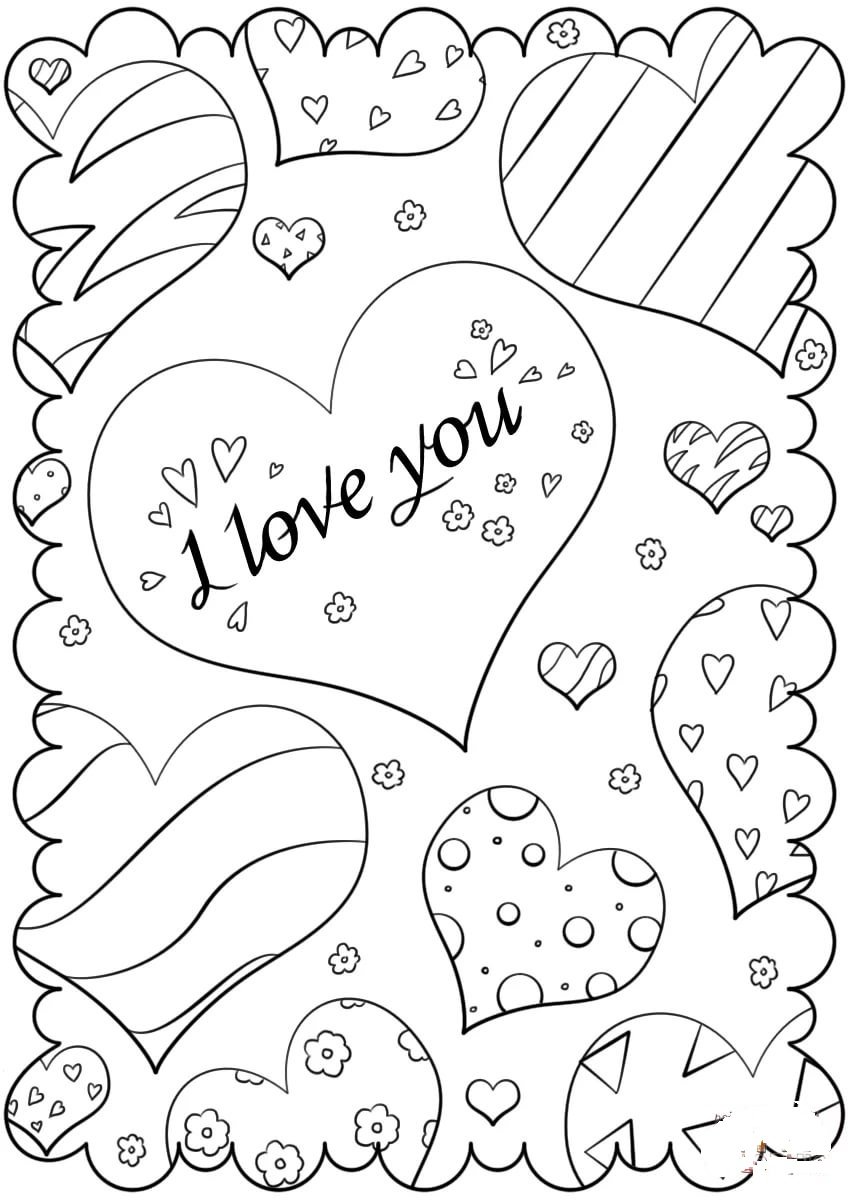 Подарок маме разукрашка