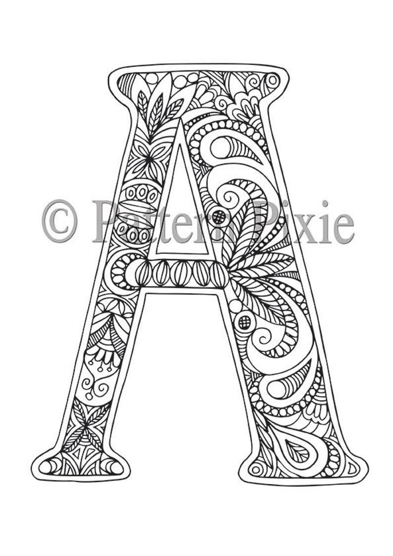 Буквы разукрасить