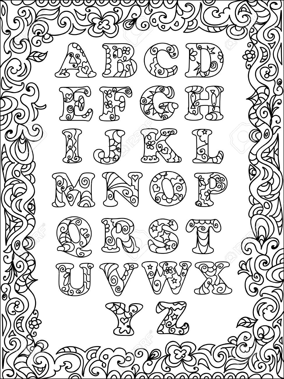 Буквы старославянской азбуки для раскрашивания