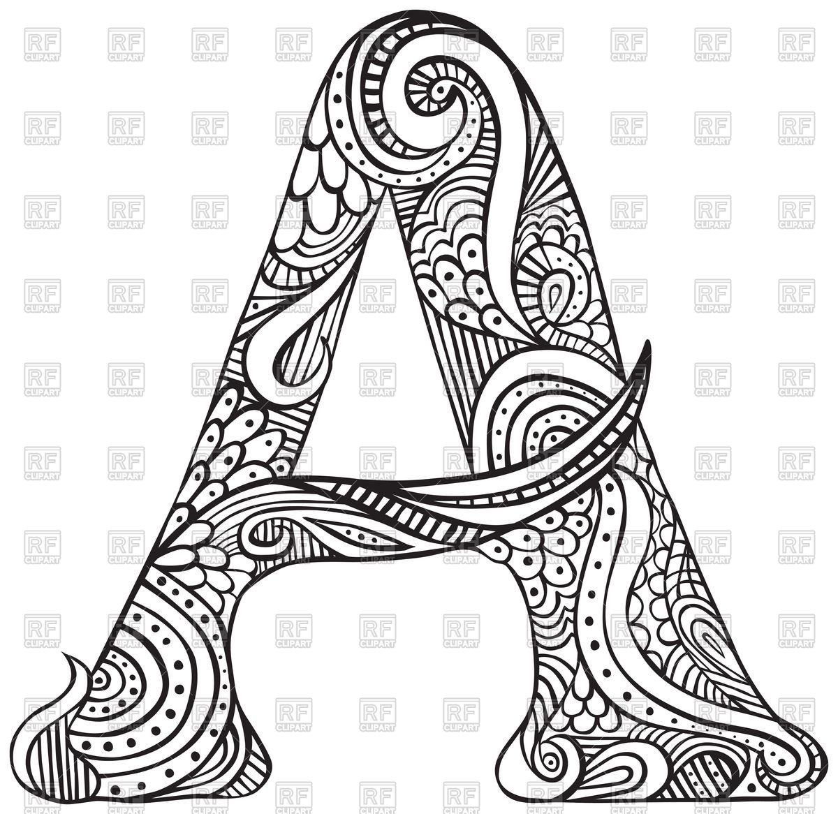 Красивые буквицы раскраска для детей