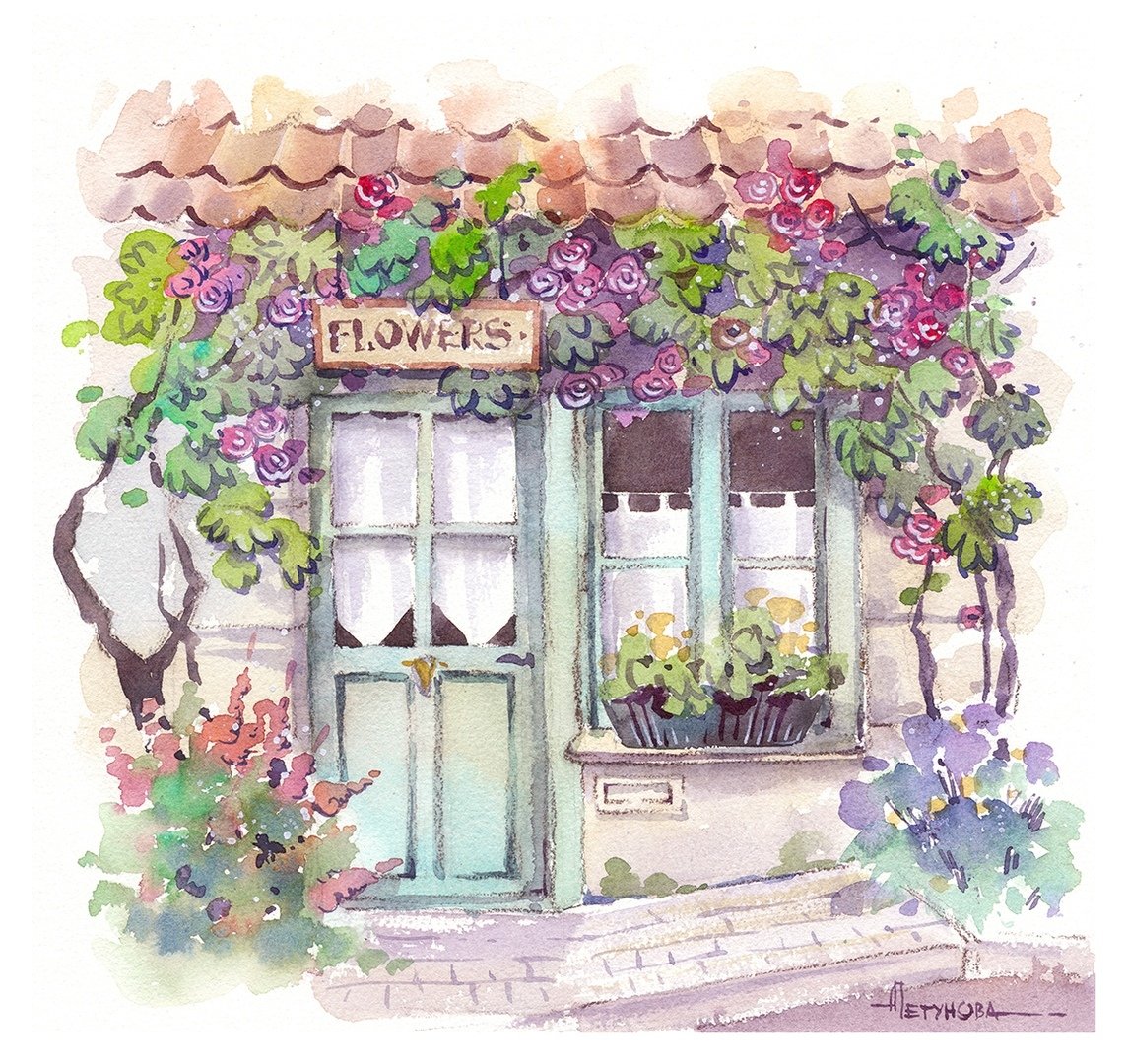 Петунова акварель