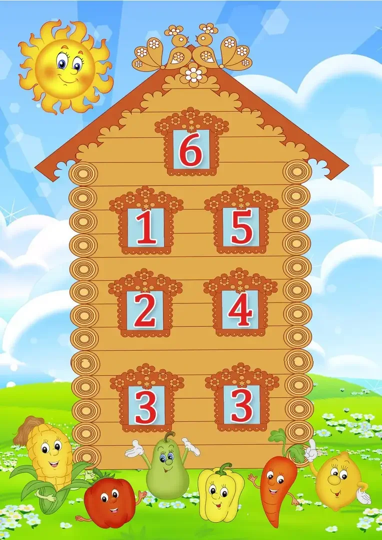 Числовые домики состав 7