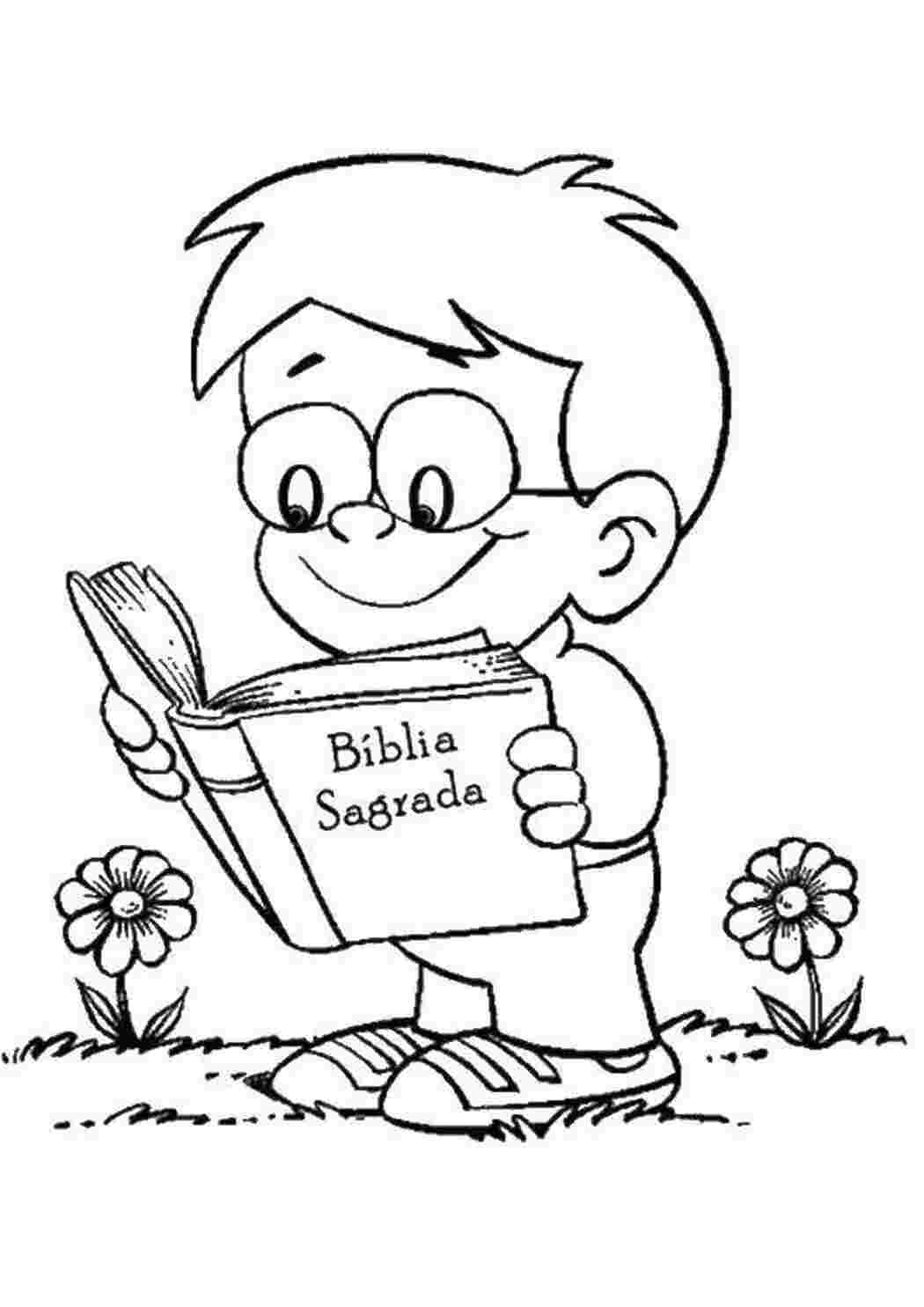 Раскраска Белль красавица и чудовище