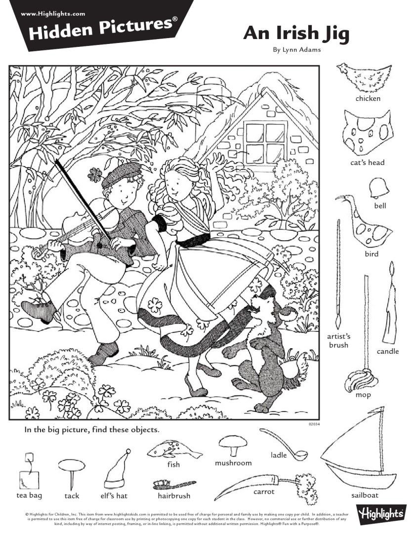 Книга раскраска для детей