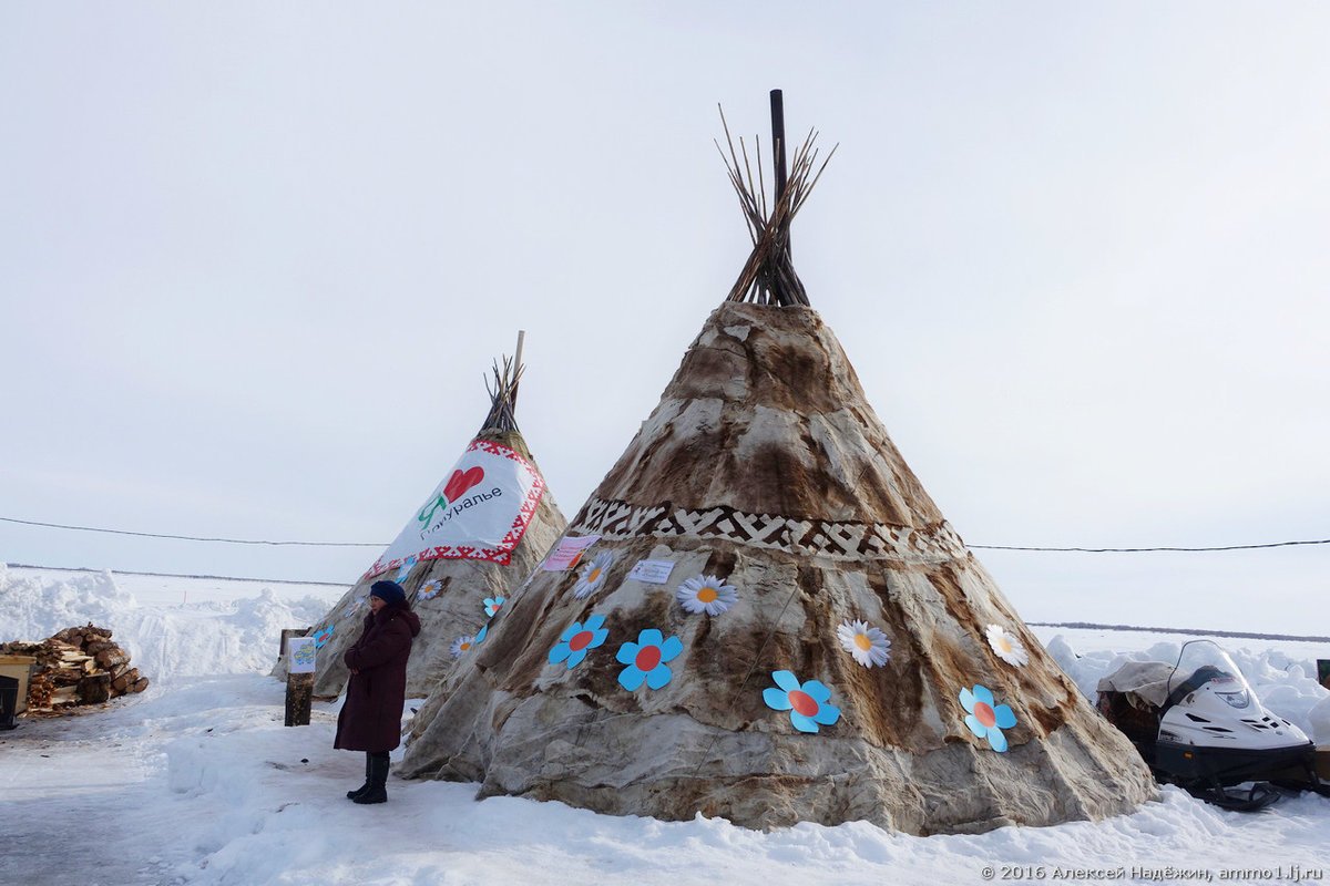 Жилище Коряков яранга