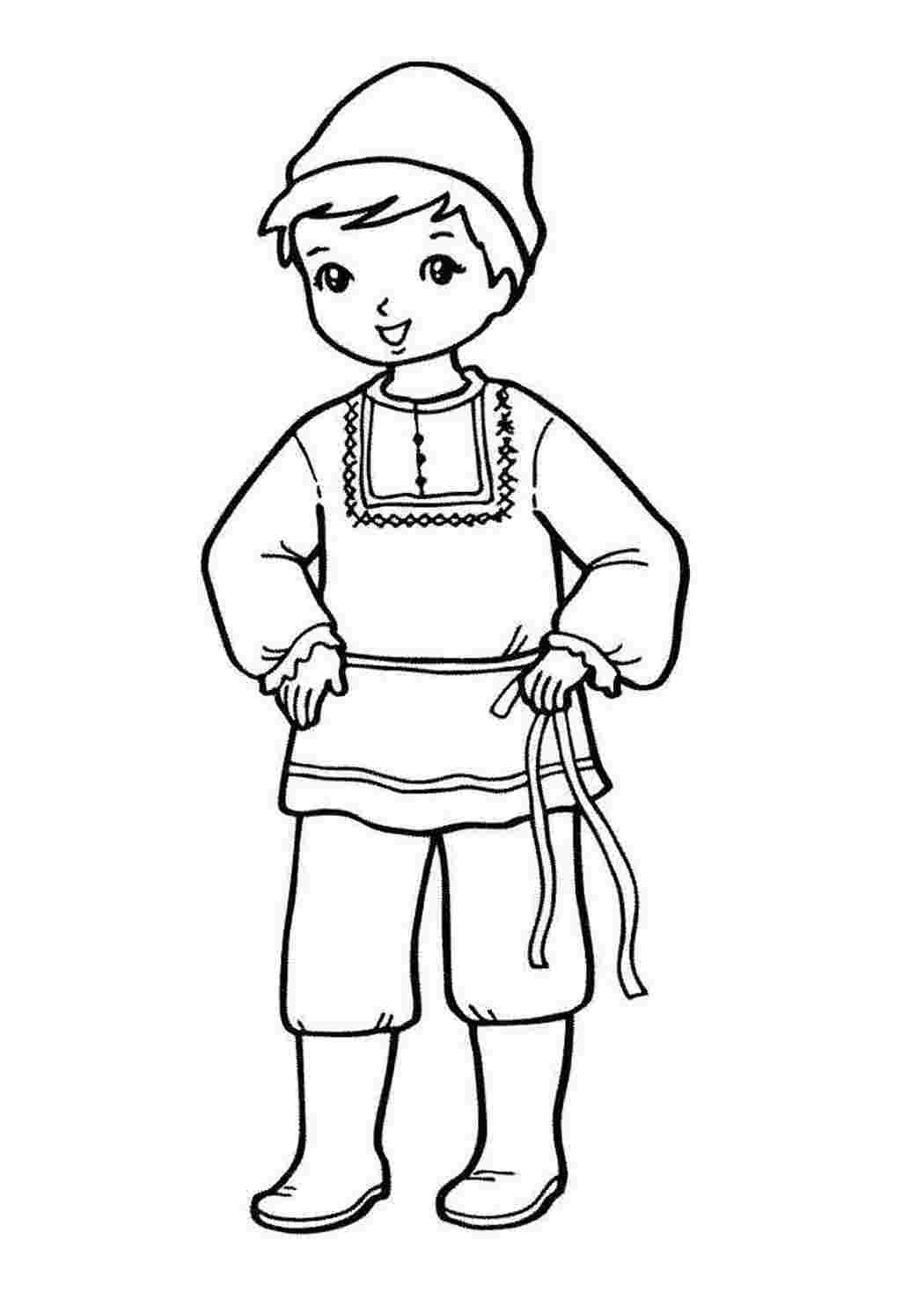 Эскиз сарафана русского народного