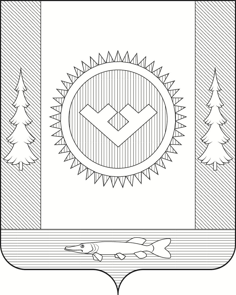 Раскраска герб России для детей