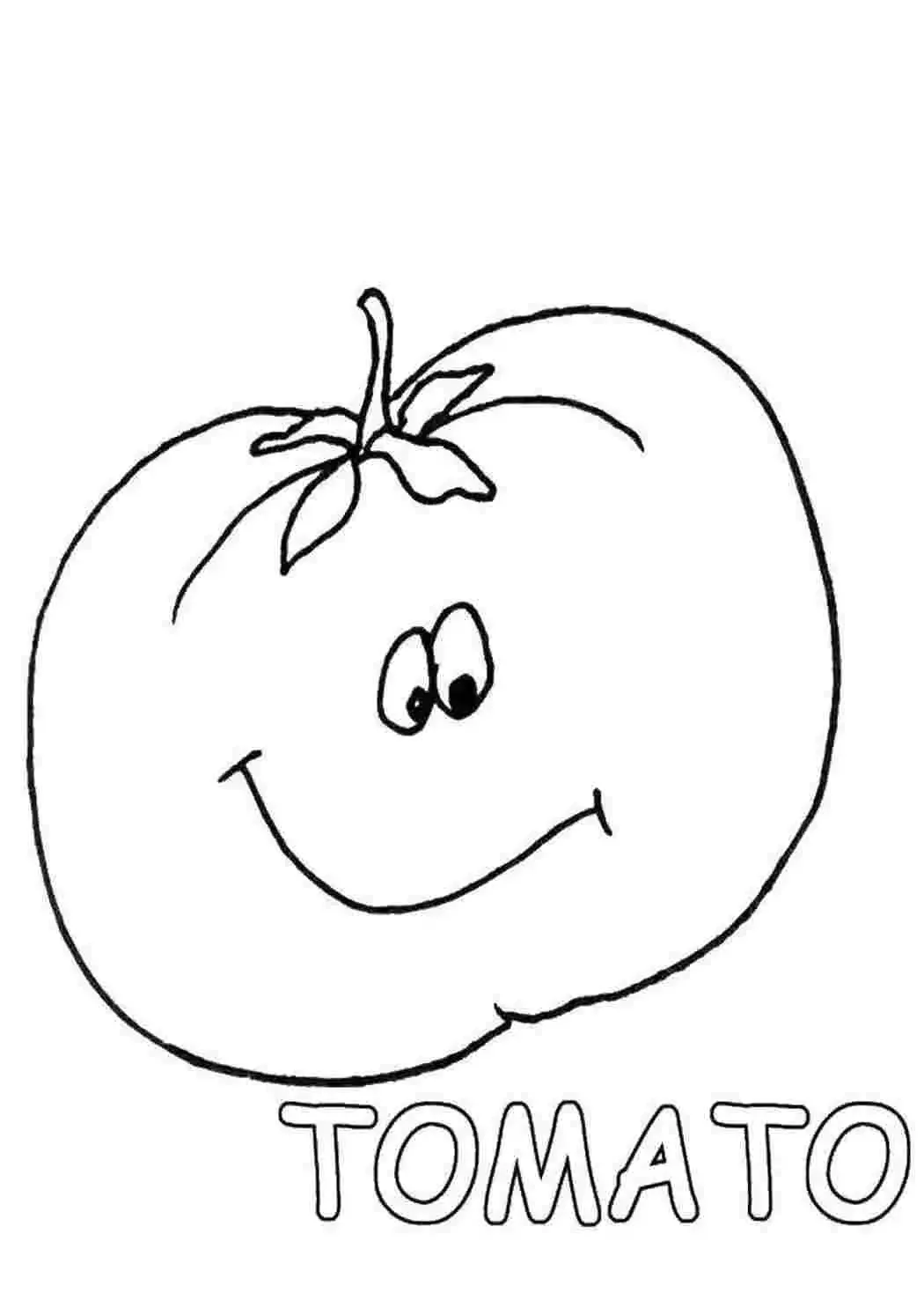 Веселый помидор раскраска
