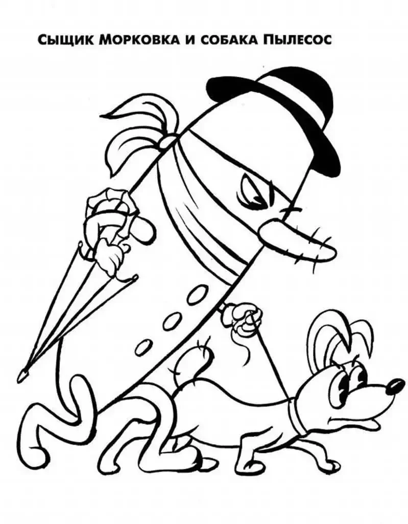 Сыщик из мультика Чиполлино