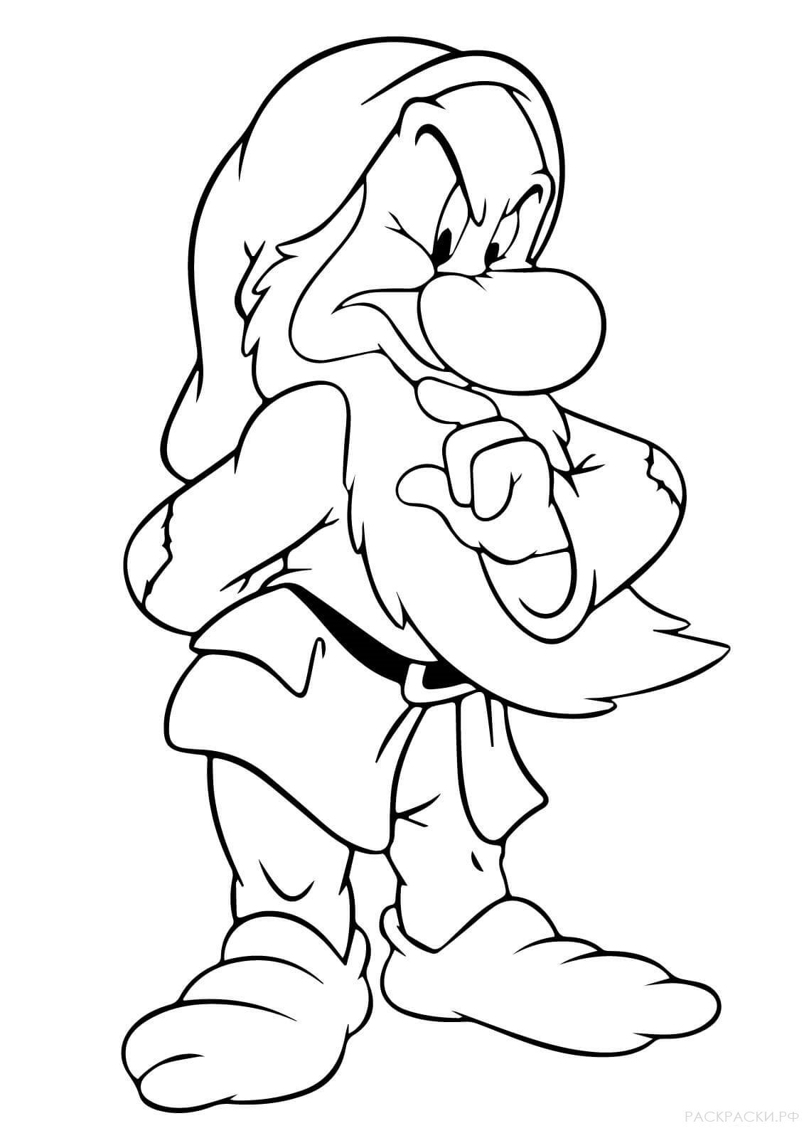 Гномик раскраска