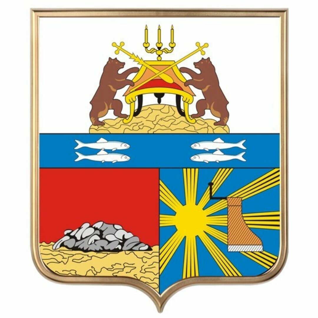 Рекламный проспект раскраска