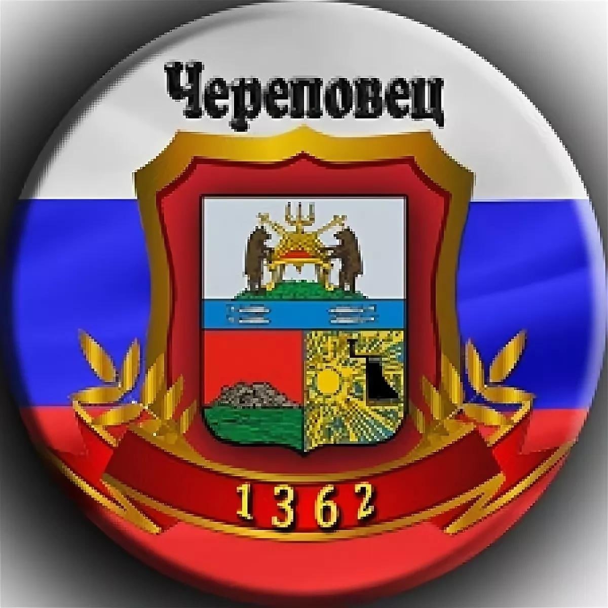 Кровосток обложка