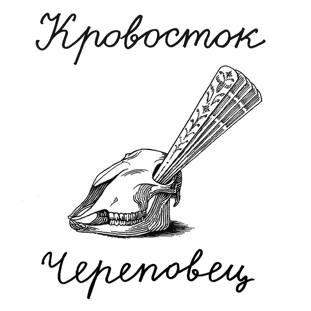 Достопримечательности Тюмени рисунки детей