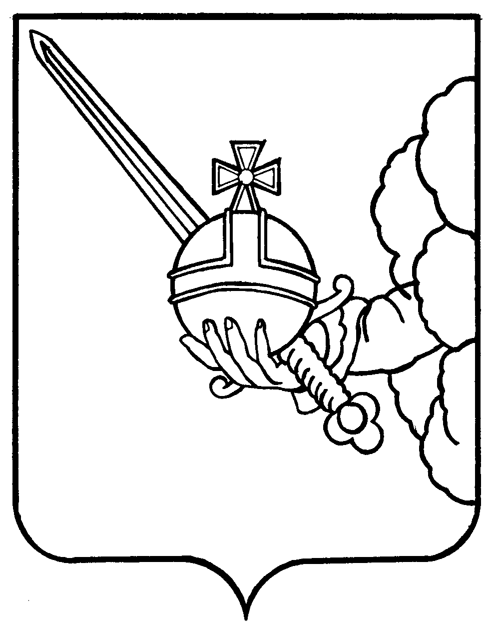 Силуэт Троицкого собора Соликамск