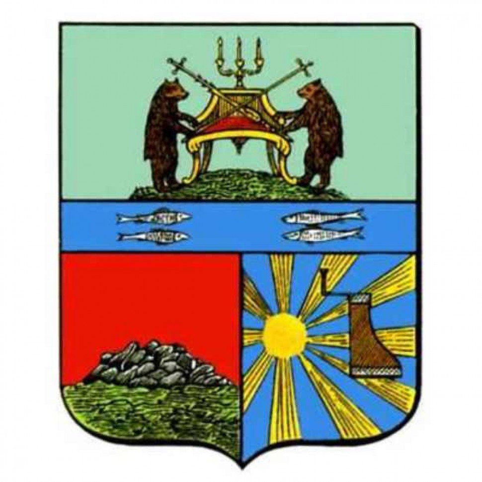 Раскраски имена