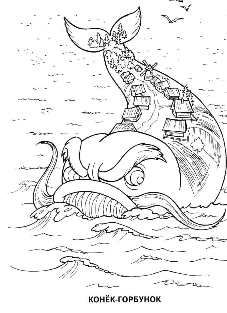 Сказка о мёртвой царевне и семи богатырях раскраска для детей