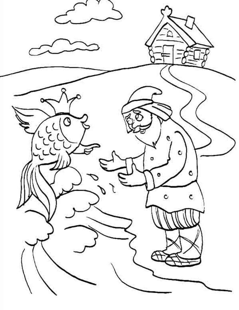 Раскраска Пушкина у Лукоморья дуб зеленый