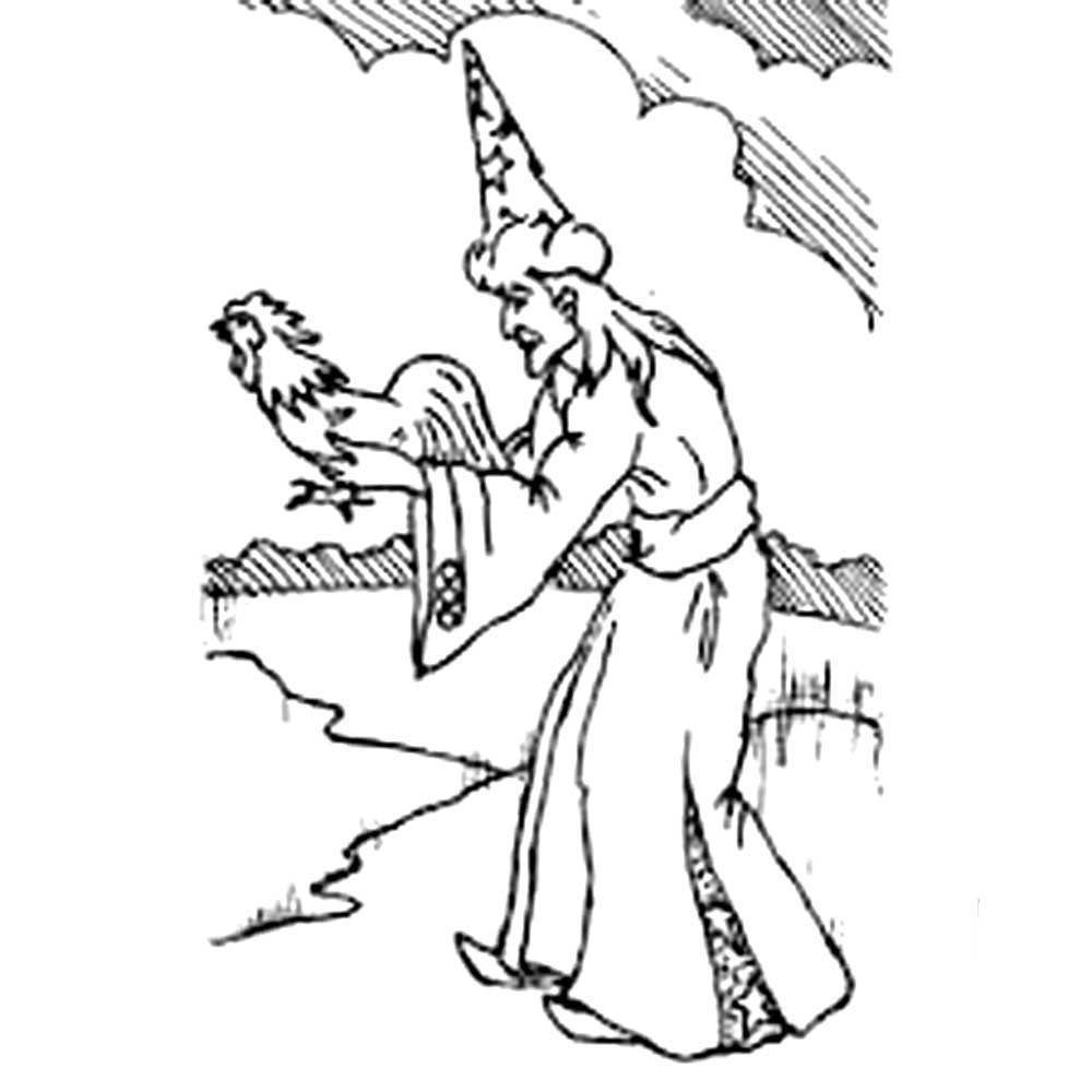 Cnfhe[f e HFP,bnjuj rjhsnf Золотая рыбка Пушкин