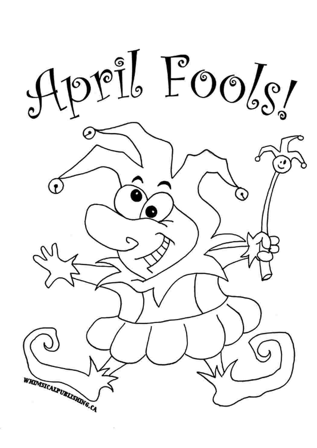 Добрый клоун раскраска