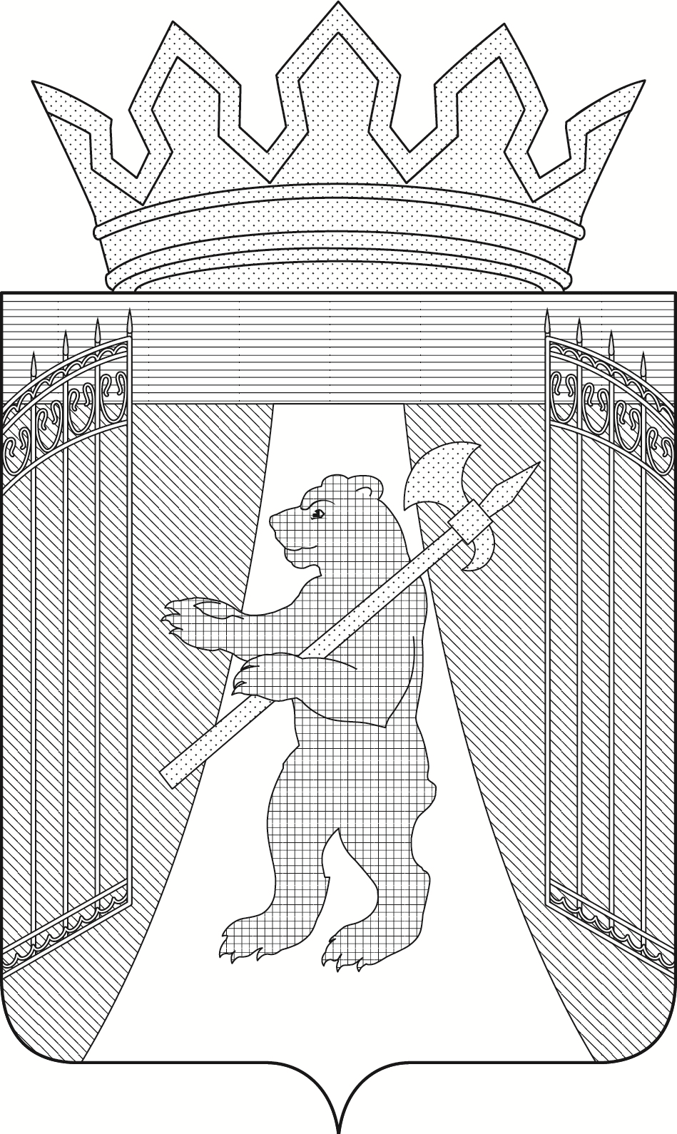 Значок Скай Щенячий патруль