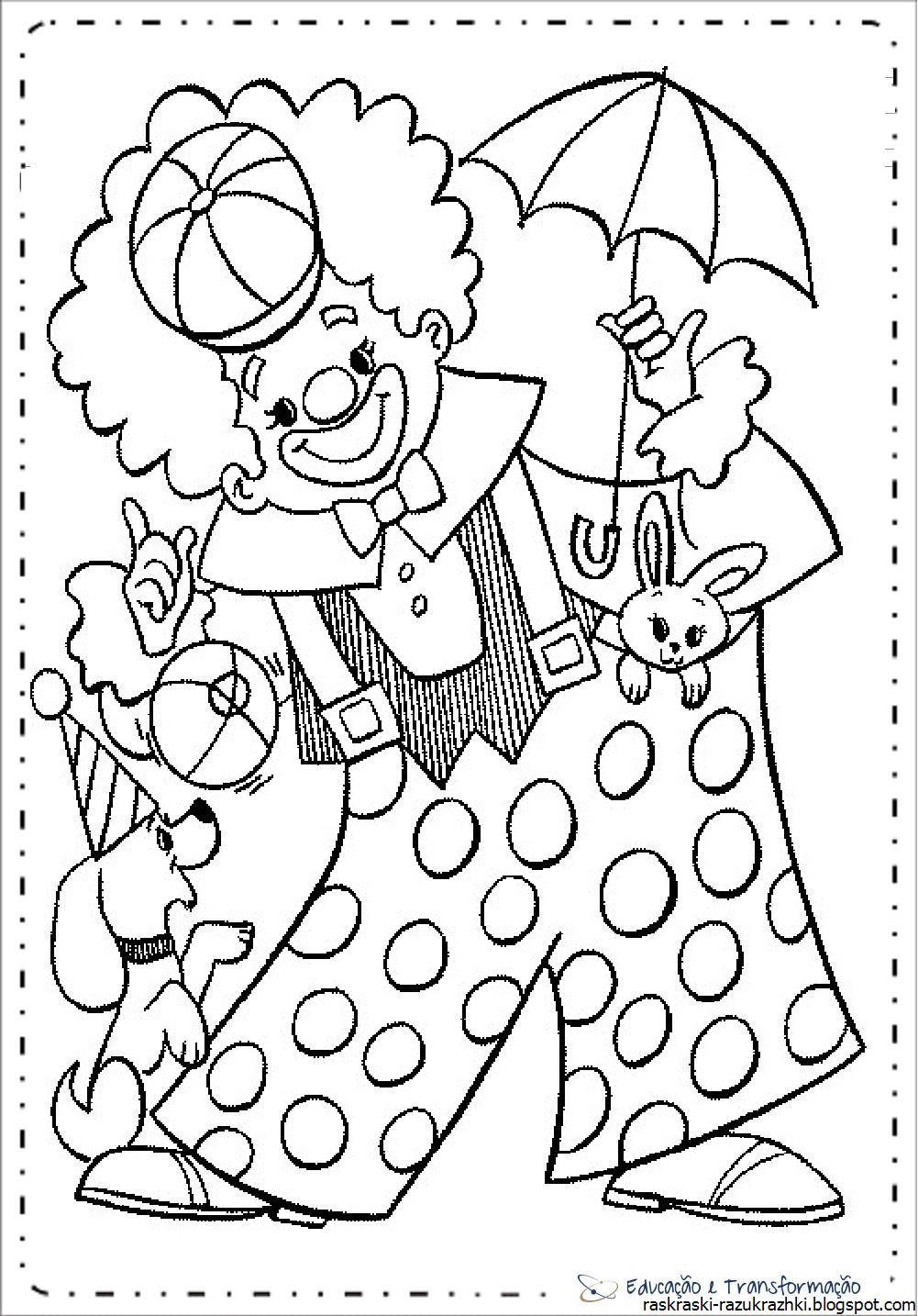 Рот с зубами мультяшный