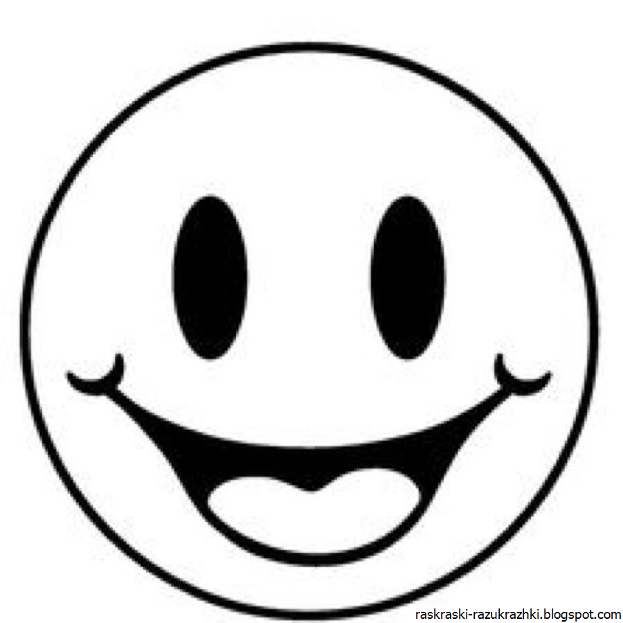 День смеха раскраски