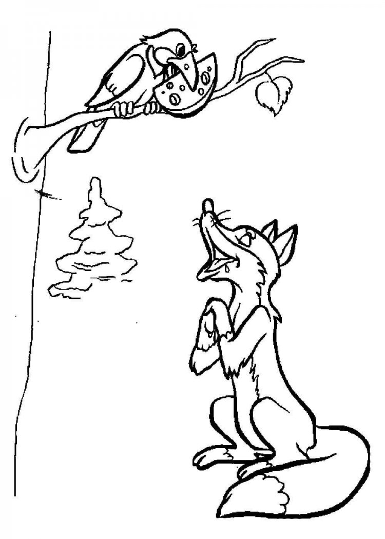 Квартет рисунок