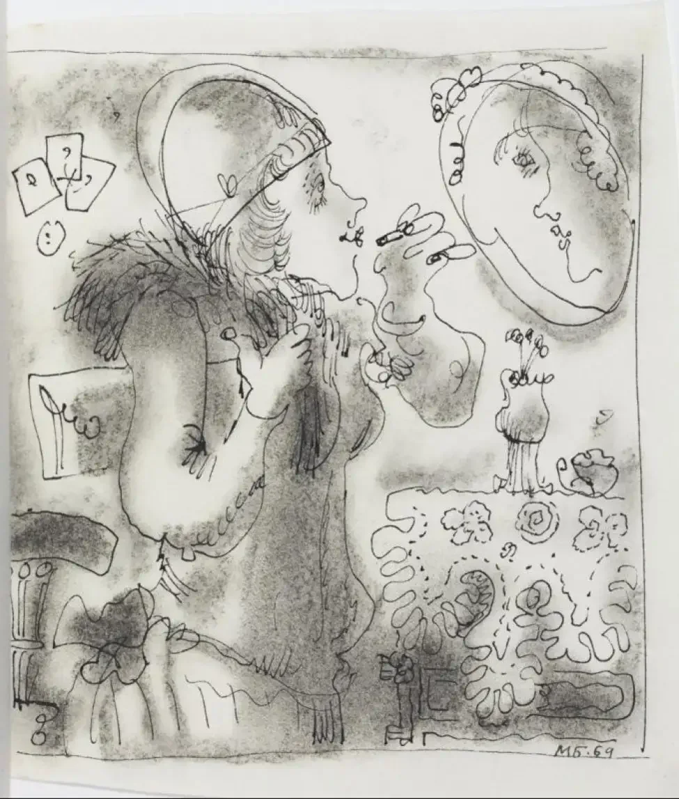 Иллюстрации к рассказу Зощенко аристократка