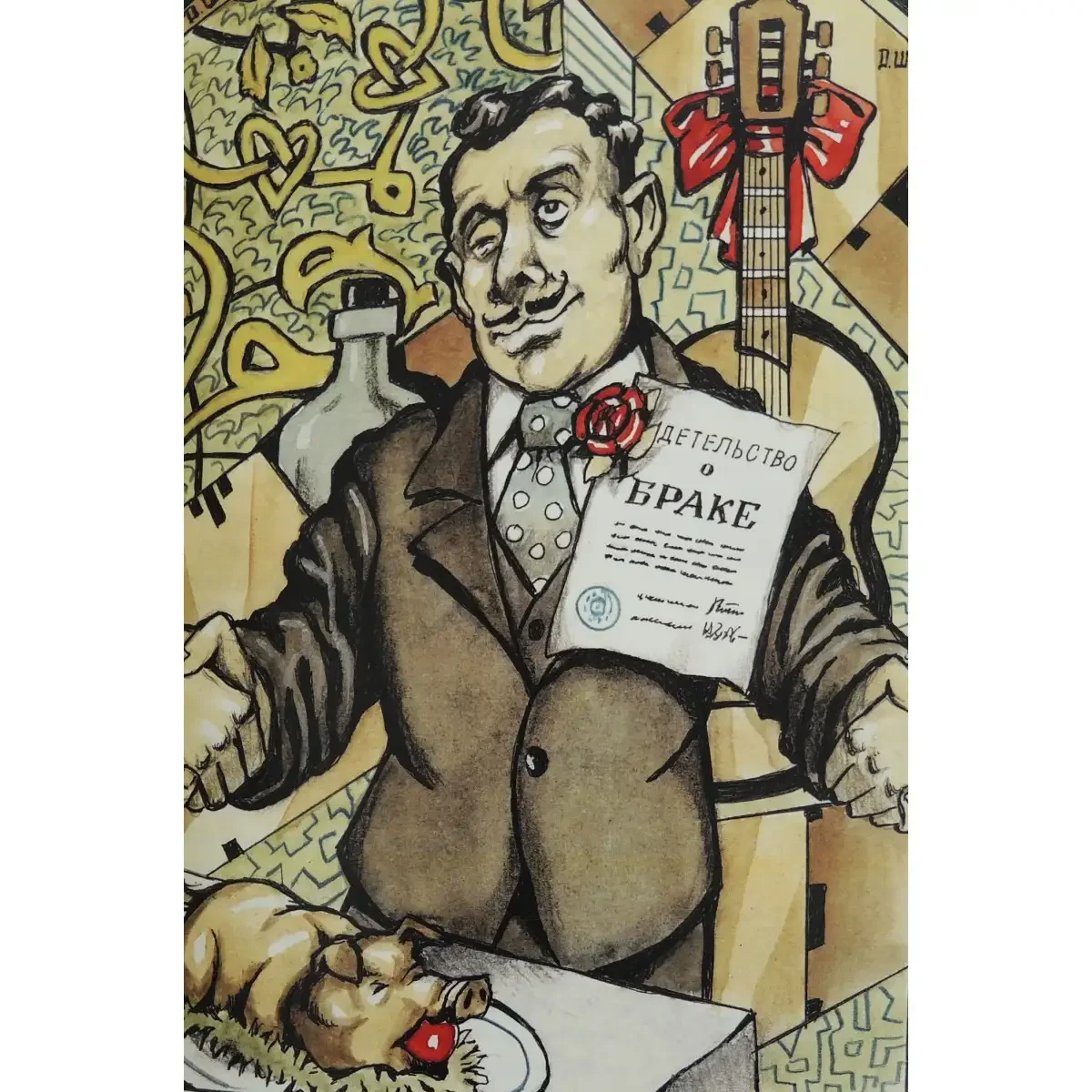 Михаил Михайлович Зощенко книги