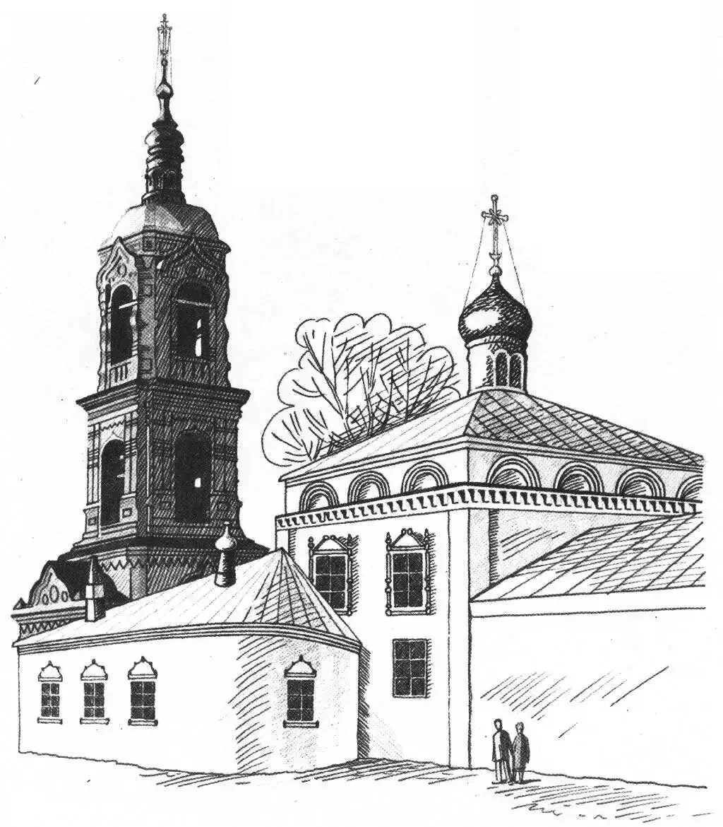 Православный храм раскраска