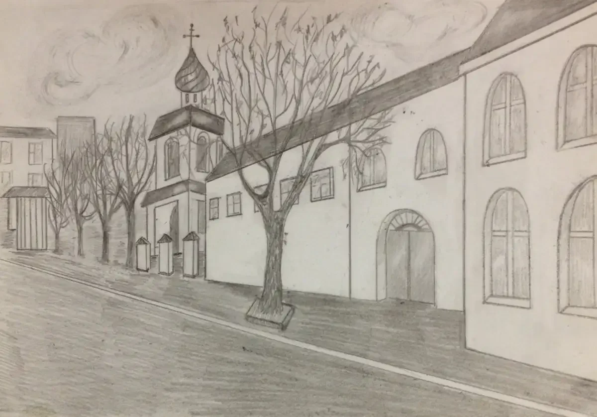 Раскраски имена