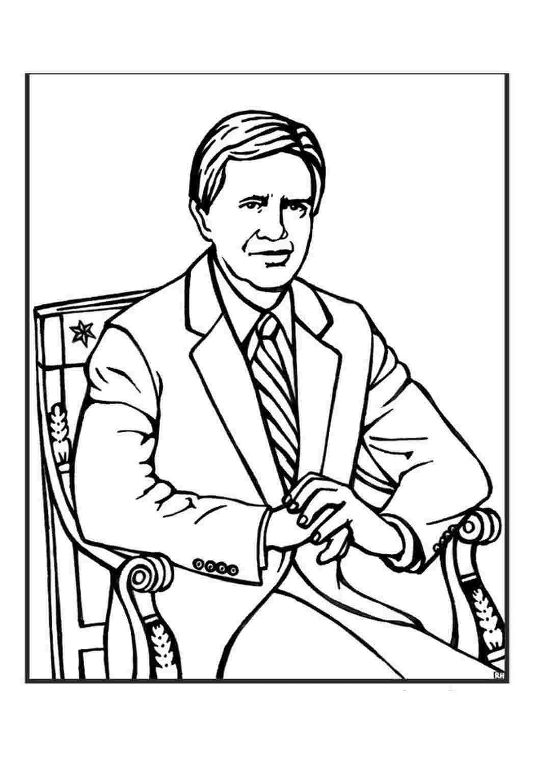 Дарсекторраскраска для детей