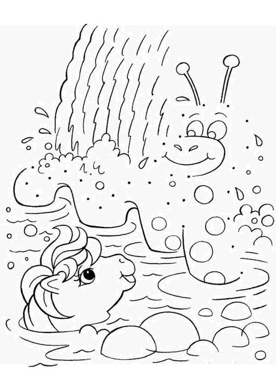 Раскраска волшебница вода