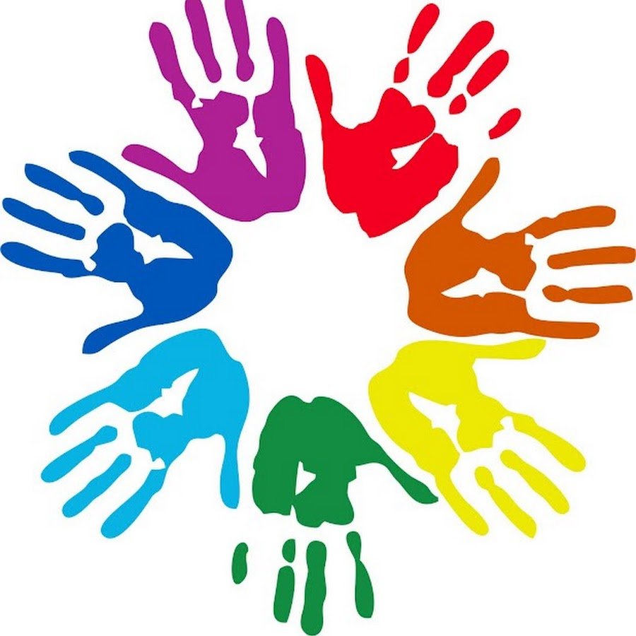 Раскраска толерантность для детей