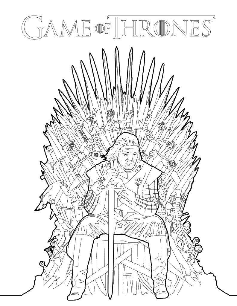 Игра престолов. Раскраска