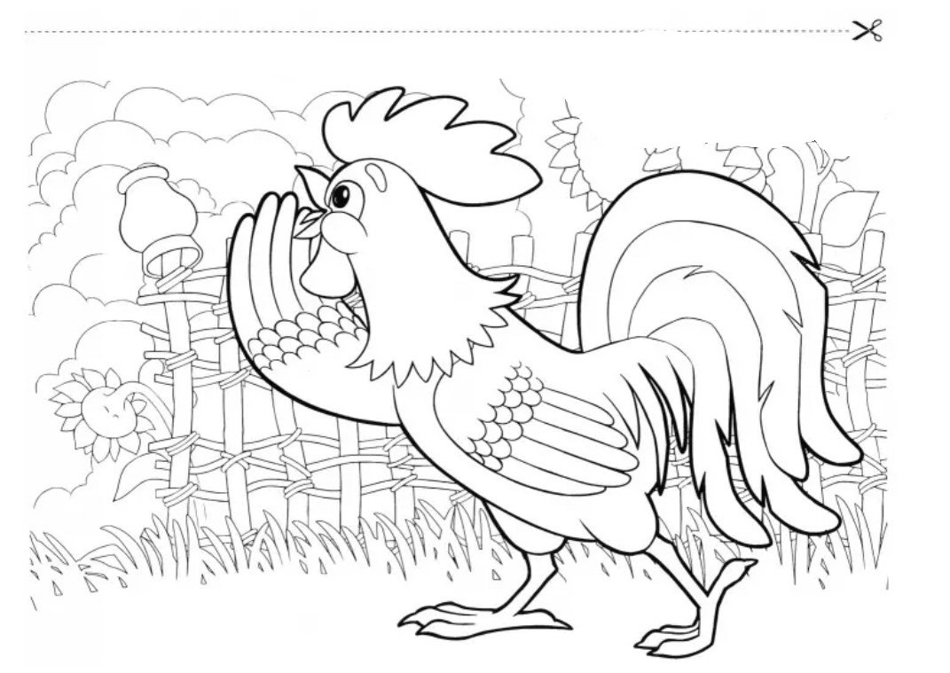 Петух и краски раскраска