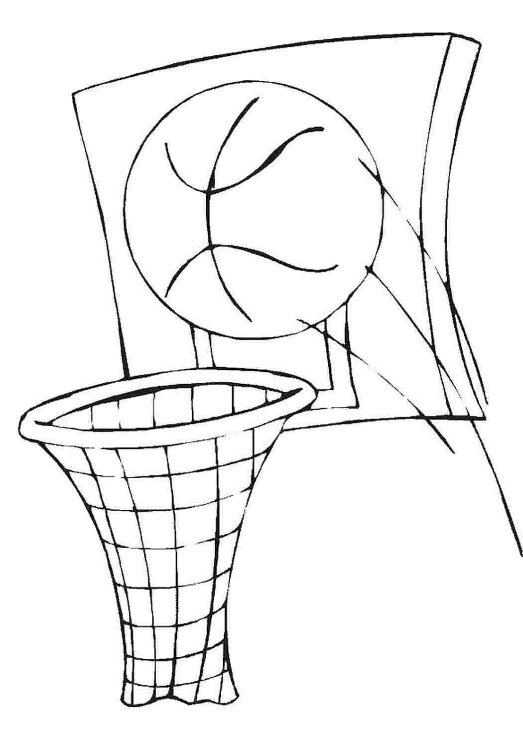 Баскетбол раскраска для детей