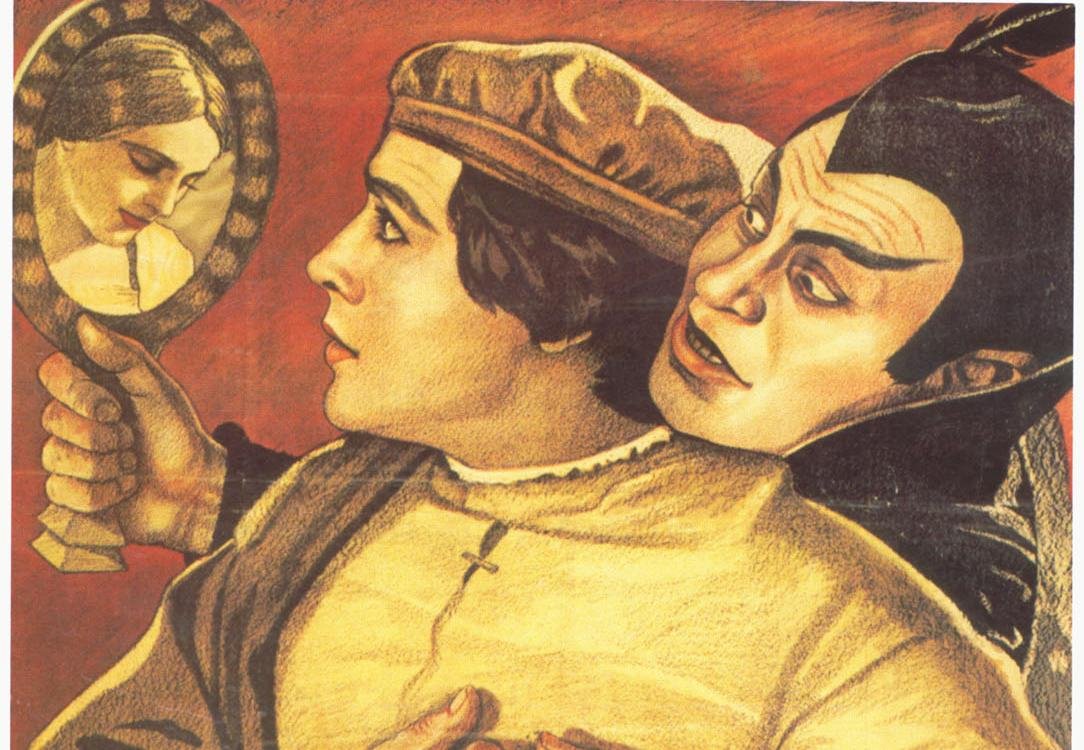 Фауст Гете Мефистофель