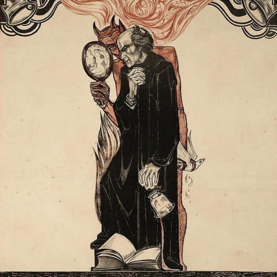 Страдания юного Вертера Гете