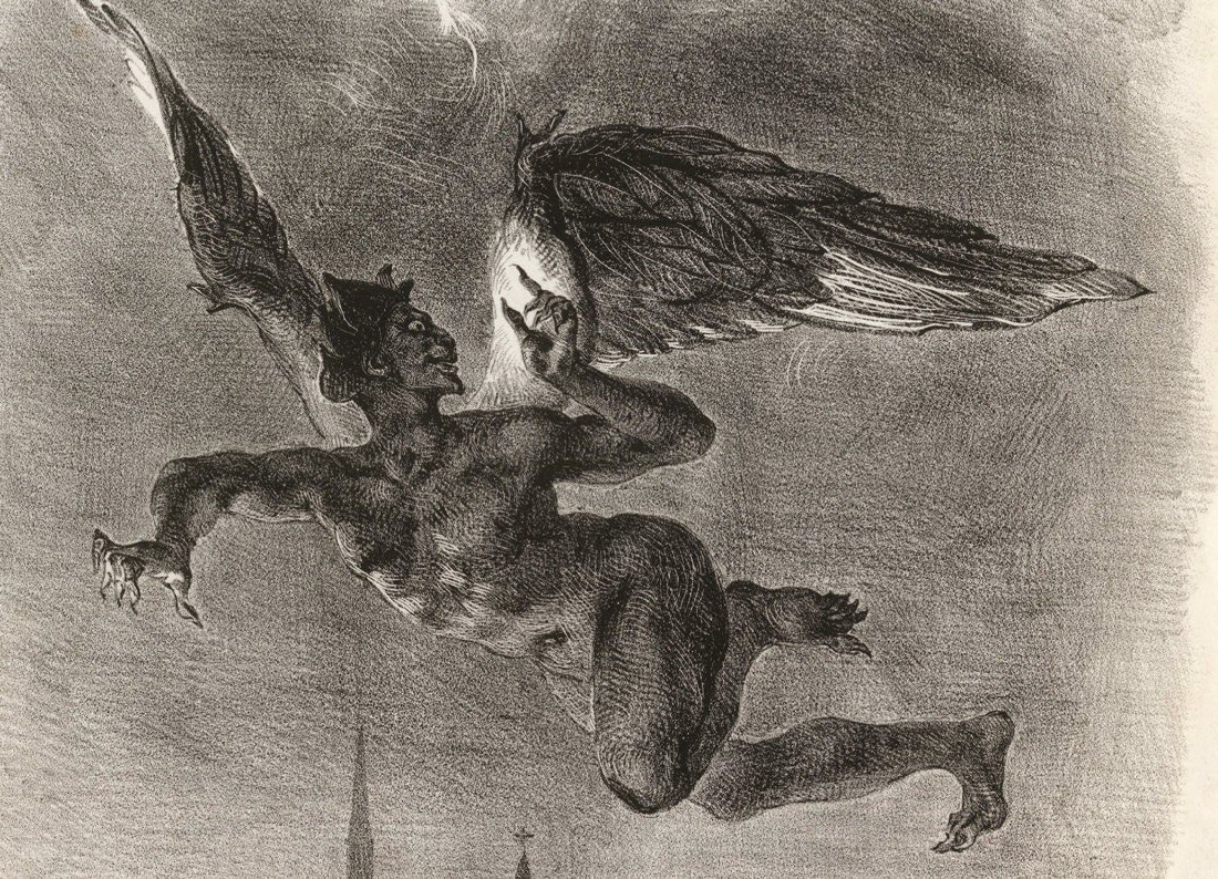 Фауст гёте обложка книги