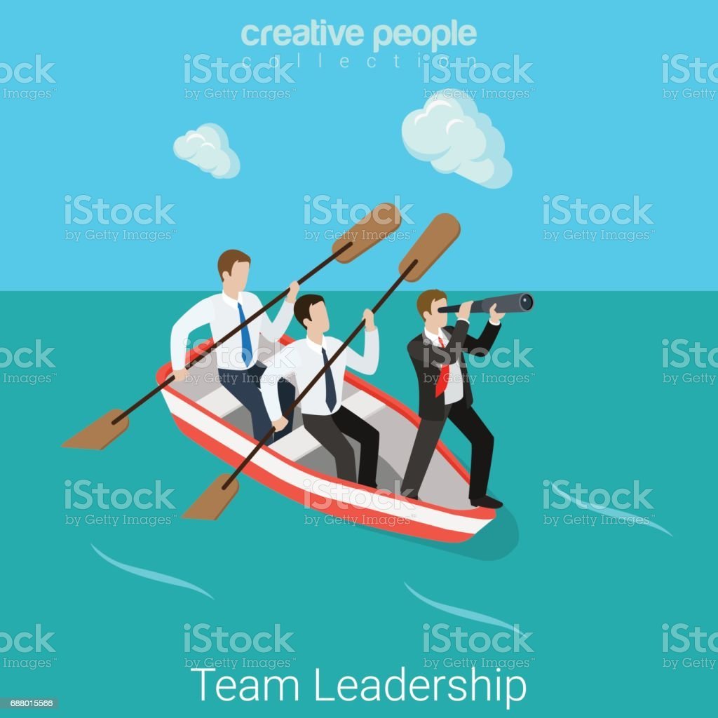 Лидер иллюстрация