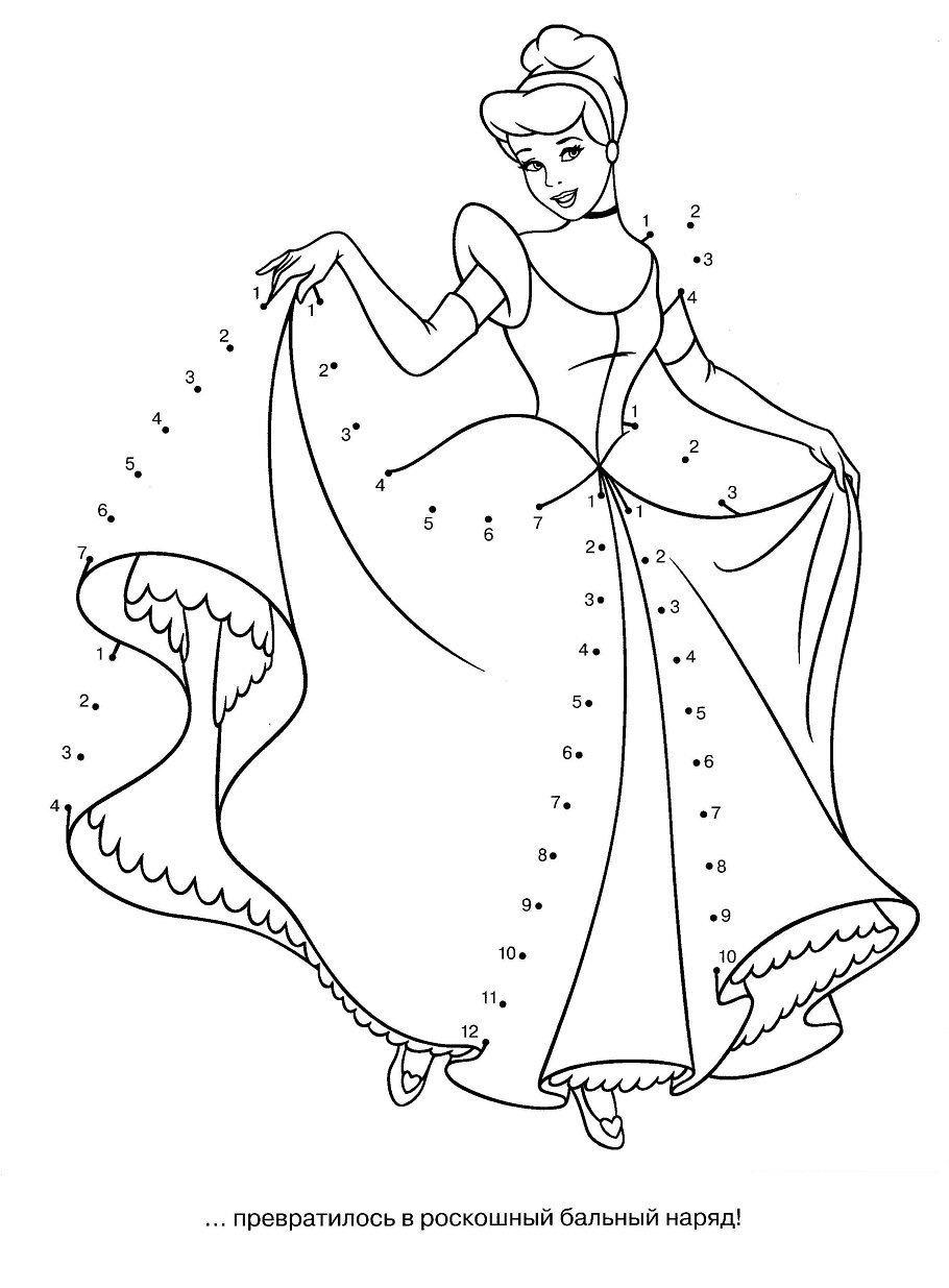Принцесса для раскрашивания детям