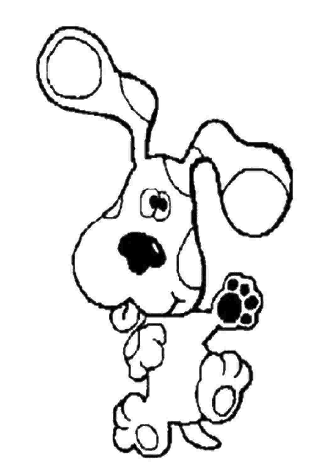 Собачка Соня раскраска