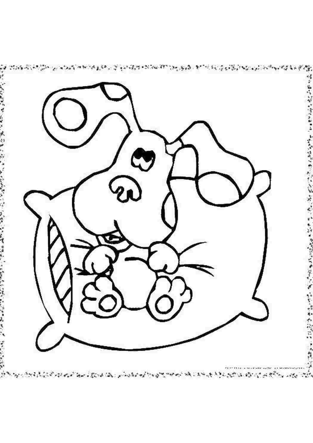 Раскраска "собаки"