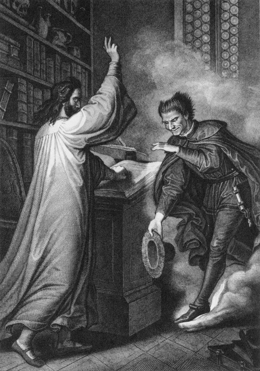 Гёте трагедия Фауст